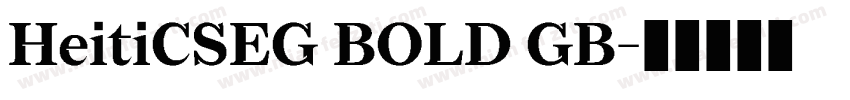 HeitiCSEG BOLD GB字体转换